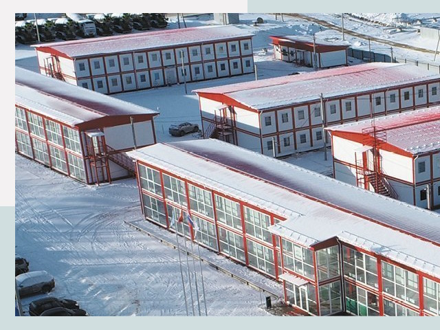 Решения для вахтовых поселков от СтальСтрой-Нгн по цене 608 руб.