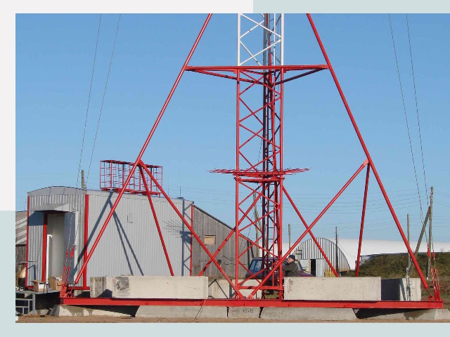 Установка мачт связи в Ногинск от 608 руб.