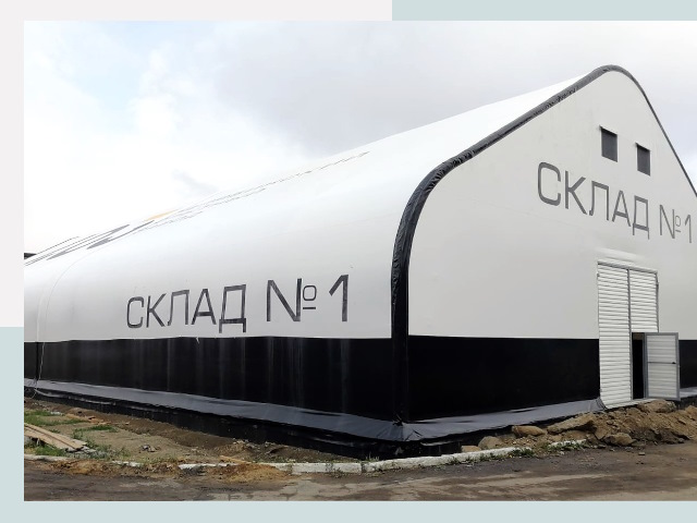 Брендирование ангаров в Ногинск от 608 руб. — выделяйтесь!